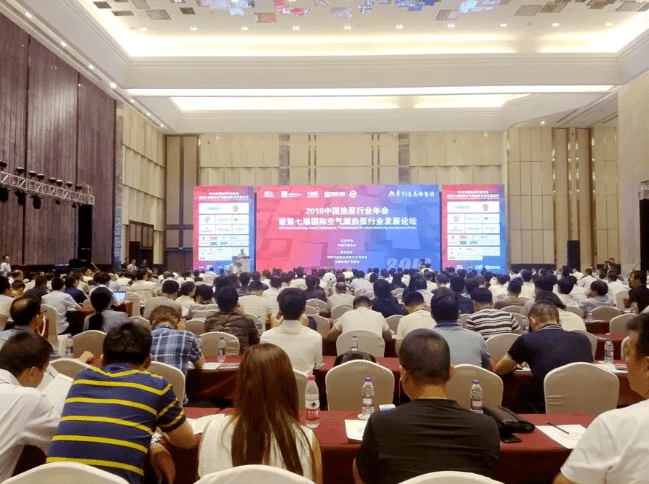 清潔能源取暖政策法規(guī)及招標(biāo)信息